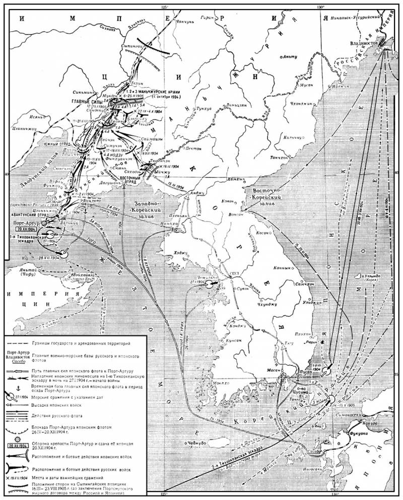 Большая Советская Энциклопедия (РУ) i010-001-252117208.jpg