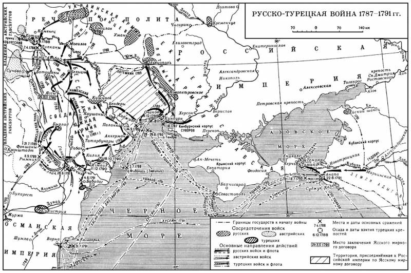 Большая Советская Энциклопедия (РУ) i010-001-275157613.jpg