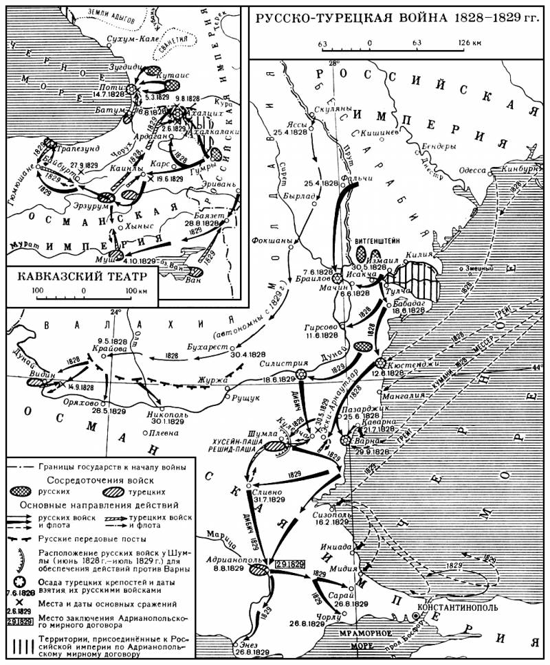 Большая Советская Энциклопедия (РУ) i010-001-282440185.jpg