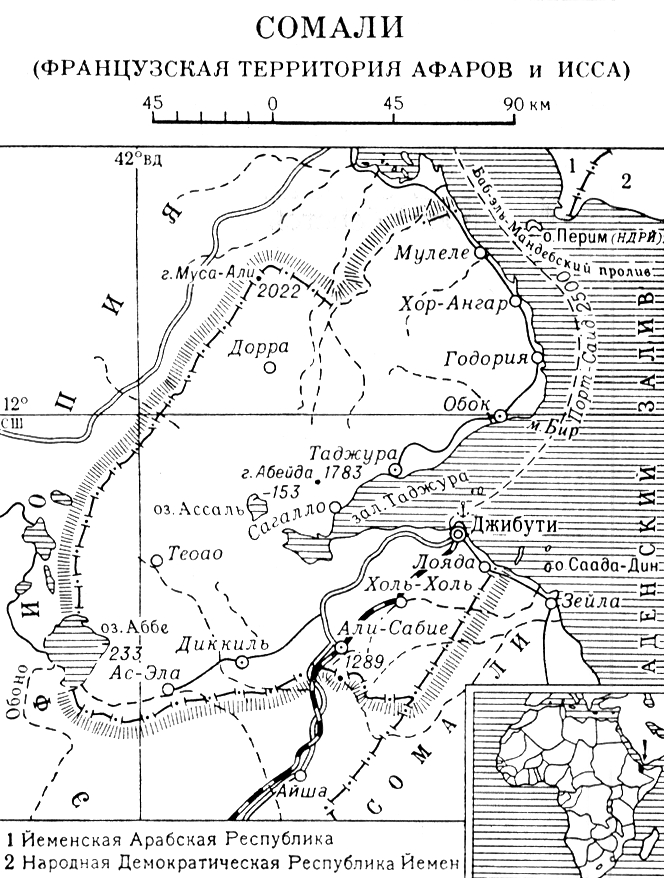 Большая Советская Энциклопедия (СО) i009-001-219024897.jpg