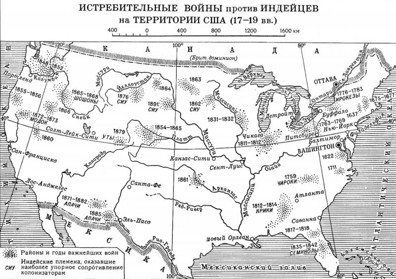 Большая Советская Энциклопедия (СО) i010-001-253639683.jpg