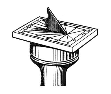 Большая Советская Энциклопедия (СО) i010-001-264016475.jpg