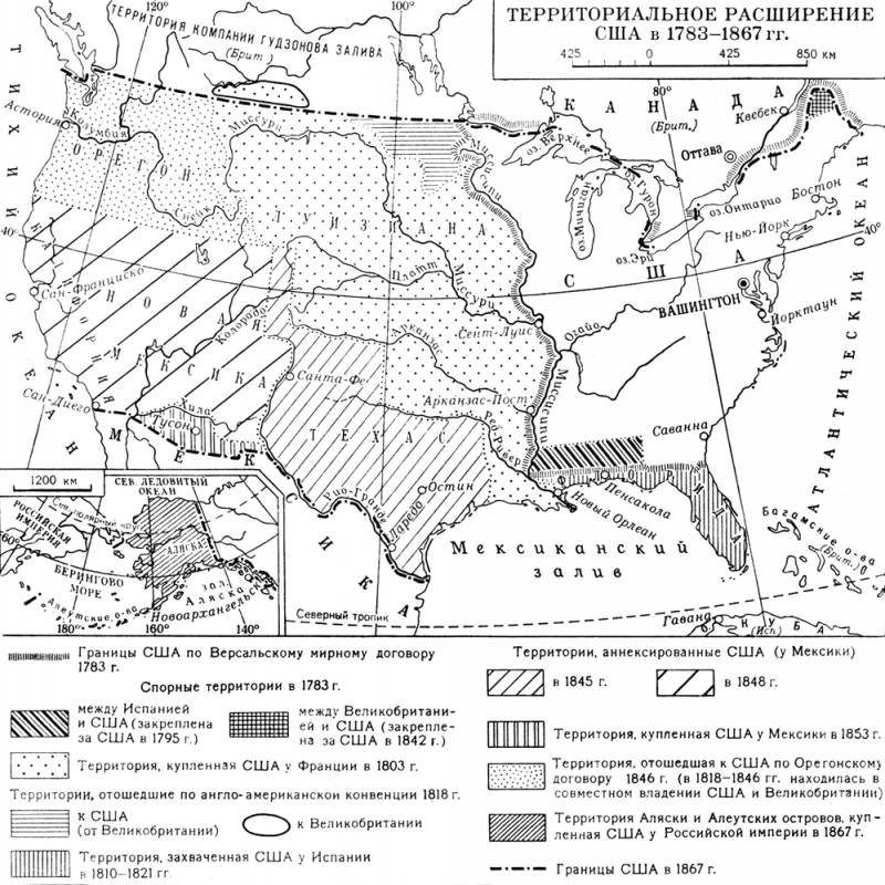 Большая Советская Энциклопедия (СО) i010-001-265881510.jpg