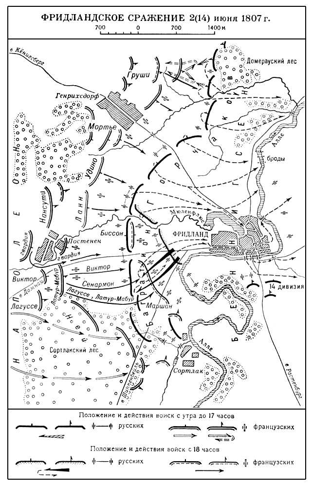 Большая Советская Энциклопедия (ФР) i009-001-232643877.jpg