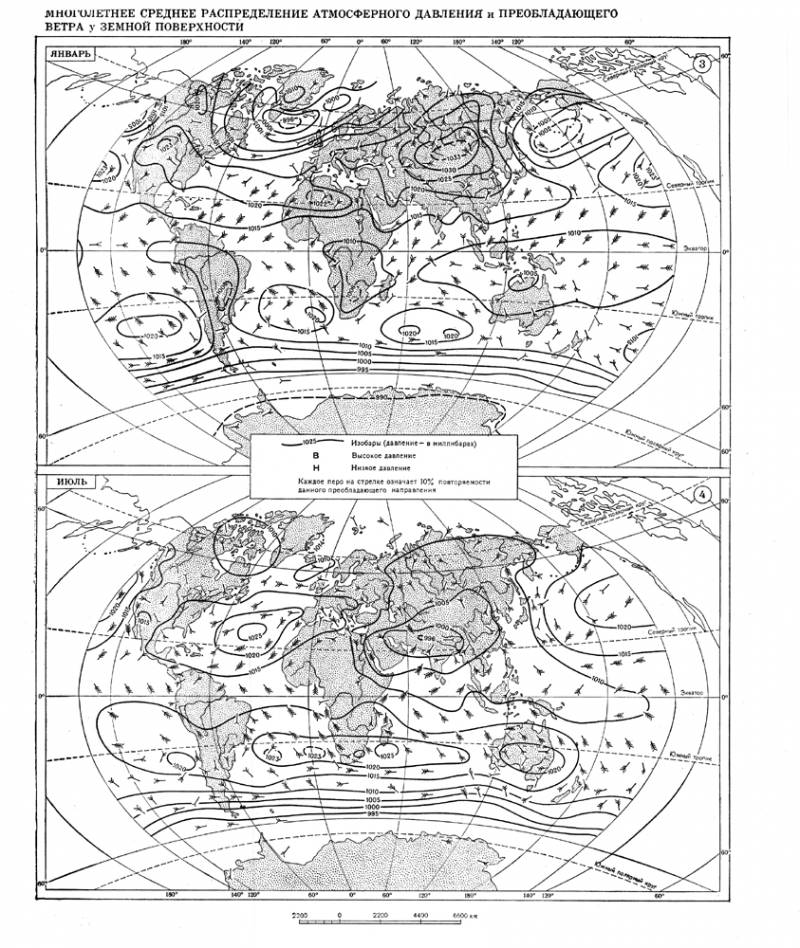 Большая Советская Энциклопедия (ЦИ) i009-001-228293906.jpg