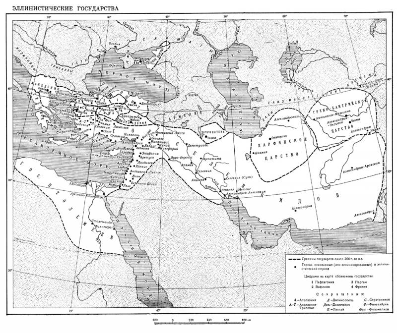 Большая Советская Энциклопедия (ЭЛ) i010-001-270286077.jpg