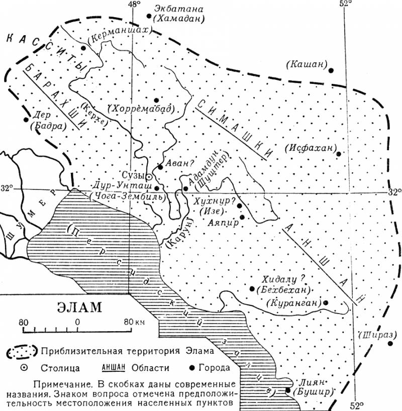 Большая Советская Энциклопедия (ЭЛ) i010-001-281762592.jpg