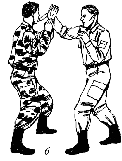 Специальный армейский рукопашный бой. Часть 3 Главы 13, 14. img_4_12b.png
