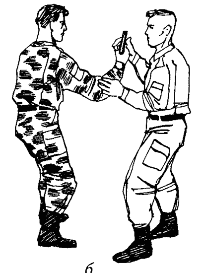 Специальный армейский рукопашный бой. Часть 3 Главы 13, 14. img_4_13b.png