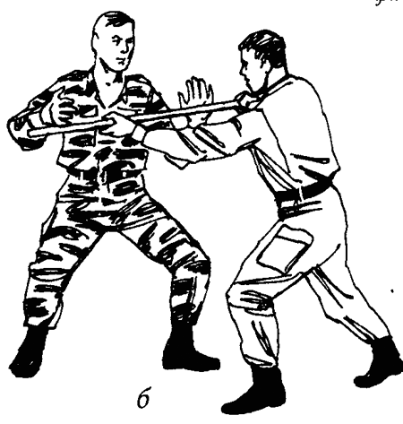 Специальный армейский рукопашный бой. Часть 3 Главы 13, 14. img_4_2b.png