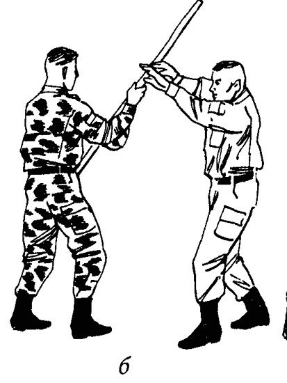 Специальный армейский рукопашный бой. Часть 3 Главы 13, 14. img_4_3b.png