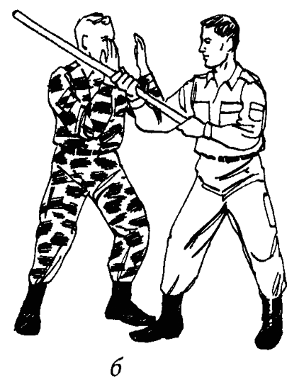 Специальный армейский рукопашный бой. Часть 3 Главы 13, 14. img_4_4b.png