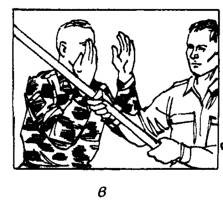 Специальный армейский рукопашный бой. Часть 3 Главы 13, 14. img_4_4c.png