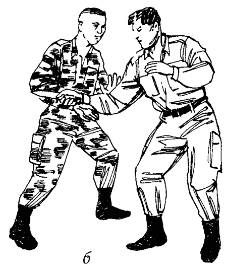 Специальный армейский рукопашный бой. Часть 3 Главы 13, 14. img_4_8b.png
