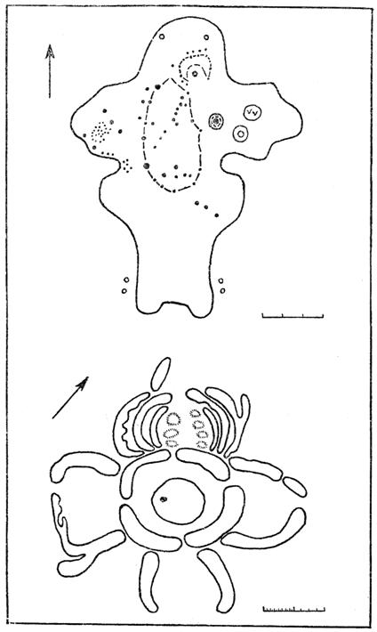 Космические тайны курганов _3.JPG