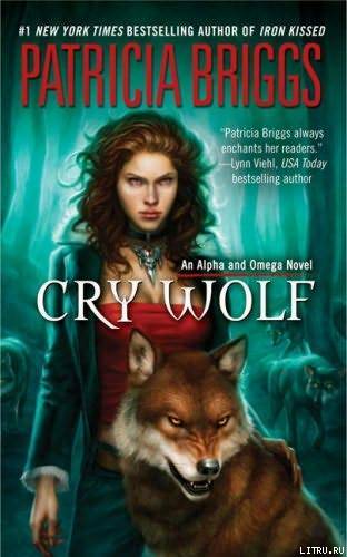 Cry Wolf pic_1.jpg