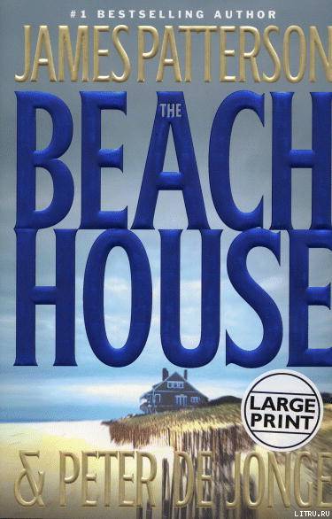 The Beach House pic_1.jpg