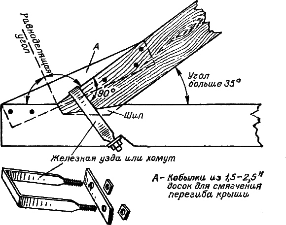 И столяр, и плотник i_99.png