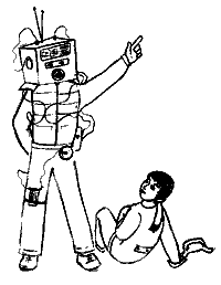 Пароль — «Эврика!» _02robot.png