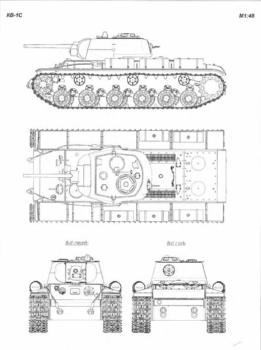 Тяжёлый танк КВ в бою _081.jpg
