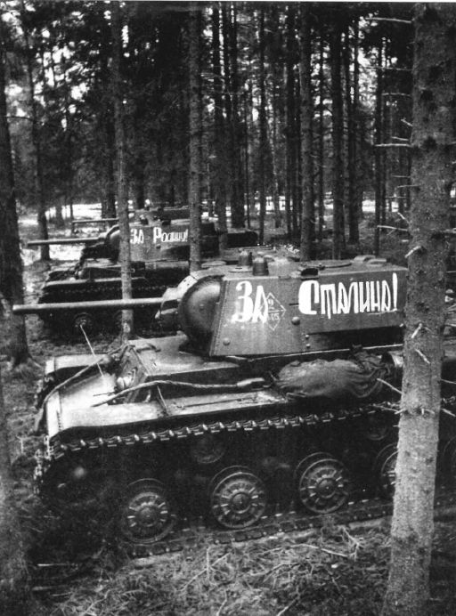 Тяжёлый танк КВ в бою _151.jpg