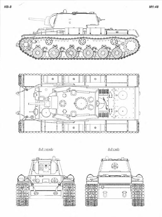 Тяжёлый танк КВ в бою _191.jpg