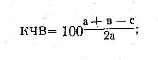 Фантастика 1967 i_058.jpg