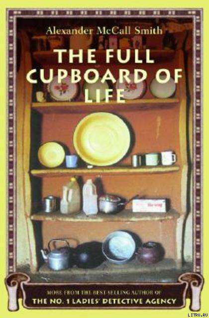 The Full Cupboard of Life pic_1.jpg