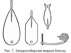 Жизнь и ловля пресноводных рыб. Часть 1 ris007.jpg