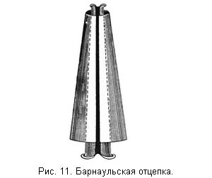 Жизнь и ловля пресноводных рыб. Часть 1 ris011.jpg