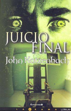 Juicio Final pic_1.jpg