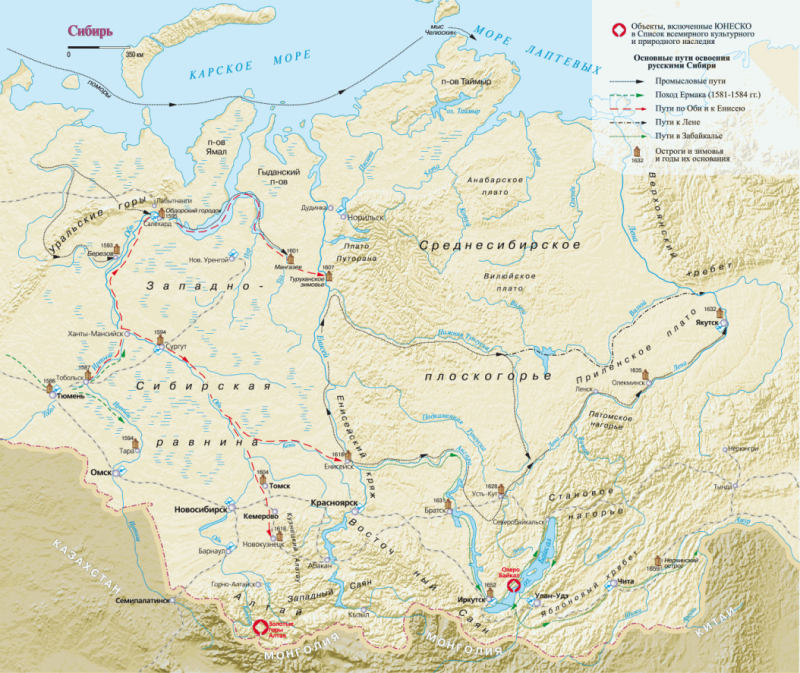 Карта с реками городами и морями: найдено 88 изображений