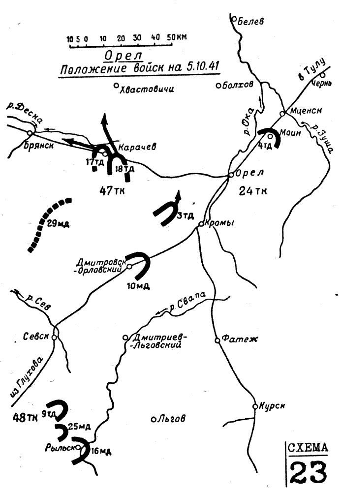 Воспоминания солдата _26.jpg