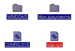 Реестр Windows _05.jpg