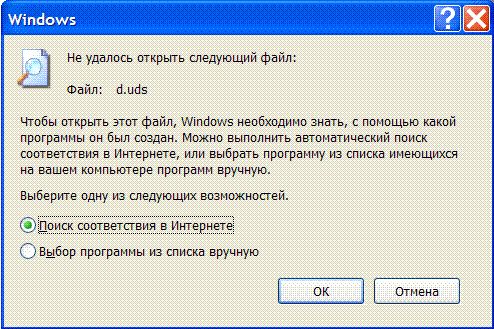 Реестр Windows _11.jpg