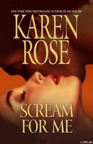 Scream For Me pic_1.jpg