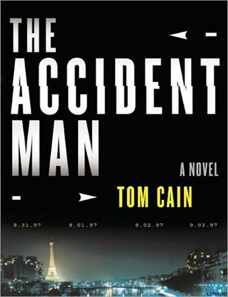 The Accident Man pic_1.jpg