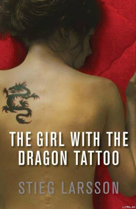 The Girl with the Dragon Tattoo pic_1.jpg