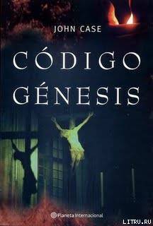 Código Génesis pic_1.jpg