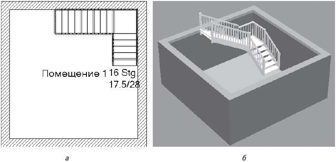 ArCon. Дизайн интерьеров и архитектурное моделирование для всех i_102.png