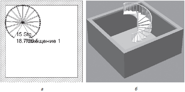 ArCon. Дизайн интерьеров и архитектурное моделирование для всех i_106.png