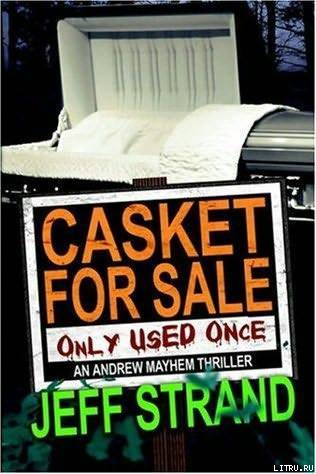 Casket For Sale pic_1.jpg