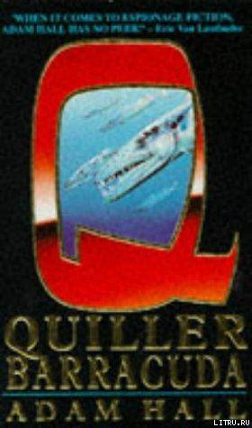 Quiller Barracuda pic_1.jpg