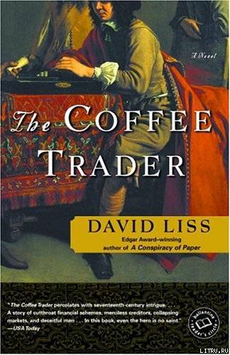 The Coffee Trader pic_1.jpg