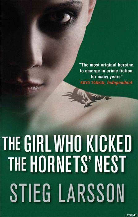 The Girl Who Kicked The Hornets’ Nest pic_1.jpg