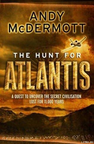 The Hunt For Atlantis pic_1.jpg