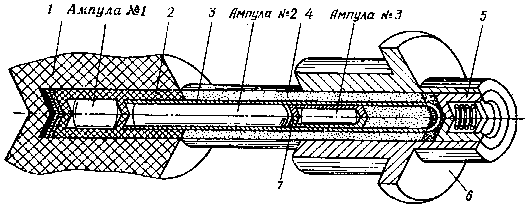 Космическая технология и производство img_9.png