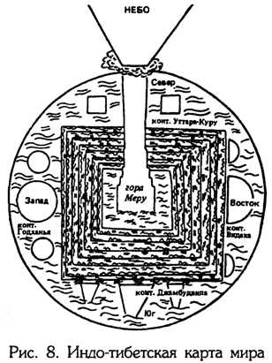 Тайник Русского Севера (с илл.) i_008.jpg