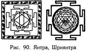 Тайник Русского Севера (с илл.) i_093.jpg