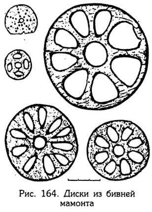 Тайник Русского Севера (с илл.) i_171.jpg